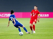 开云体育官方网站-中国女足在国际足球锦标赛中斩获胜利