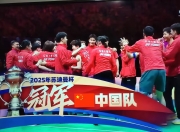 开云体育官网-体育精神闪耀！球员们为了团队而战