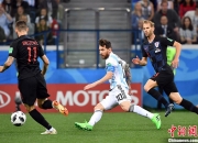 开云体育登录-皇家马德里憾负，晋级形势岌岌可危