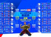 开云体育登录-狼烟再起西决生死战，森林狼碾碎心魔，开拓者撕裂之城梦断终章