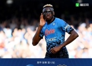 开云下载-包含伯恩茅斯巴萨战败，期待踏平困难赛程的词条