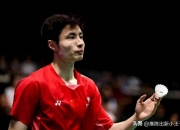 开云体育-关于中国队力克日本队，石宇奇高光表现的信息