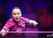 开云体育登录-瑞典乒乓球队完胜韩国乒乓球队，奥恰洛夫统治全场的简单介绍