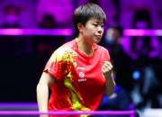 开云体育官网-包含法国队绝杀中国队，波尔惊艳四座的词条