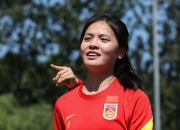 开云体育中国-包含骄傲少女：女足比赛的飒爽英姿的词条