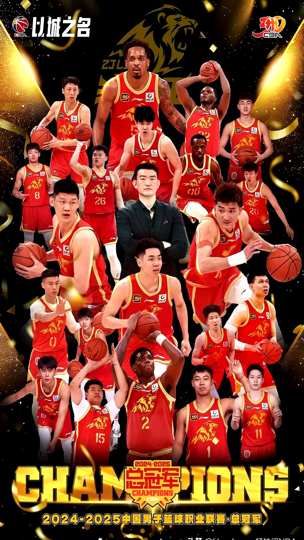 辽宁男篮全队努力拼搏，夺得胜利实至名归的简单介绍