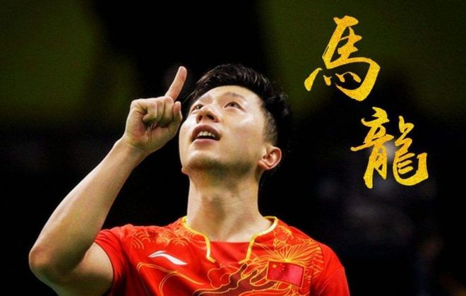 包含法国队绝杀中国队，波尔惊艳四座的词条